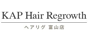 富山市の整体なら「カッパ整体院」 ロゴ