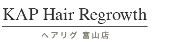 富山市の整体なら「カッパ整体院」ロゴ