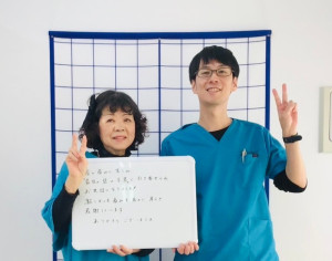 四十肩 佐藤 旭川